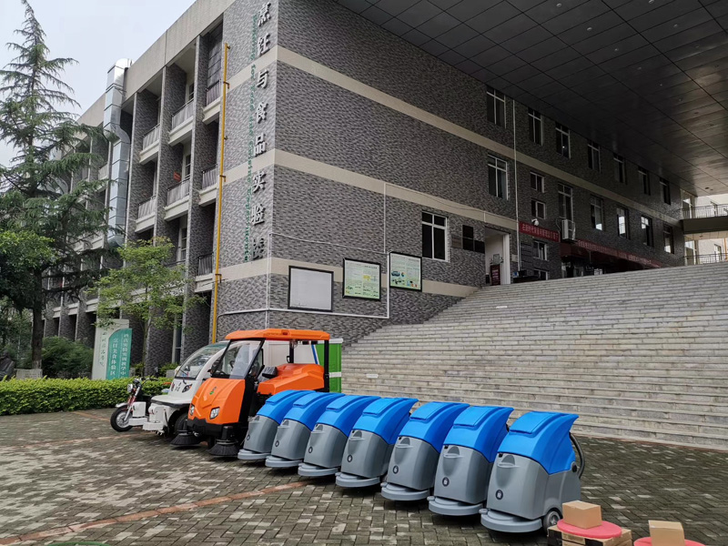 2019年5月18日，成都勁邦洗地機進駐四川旅游學院